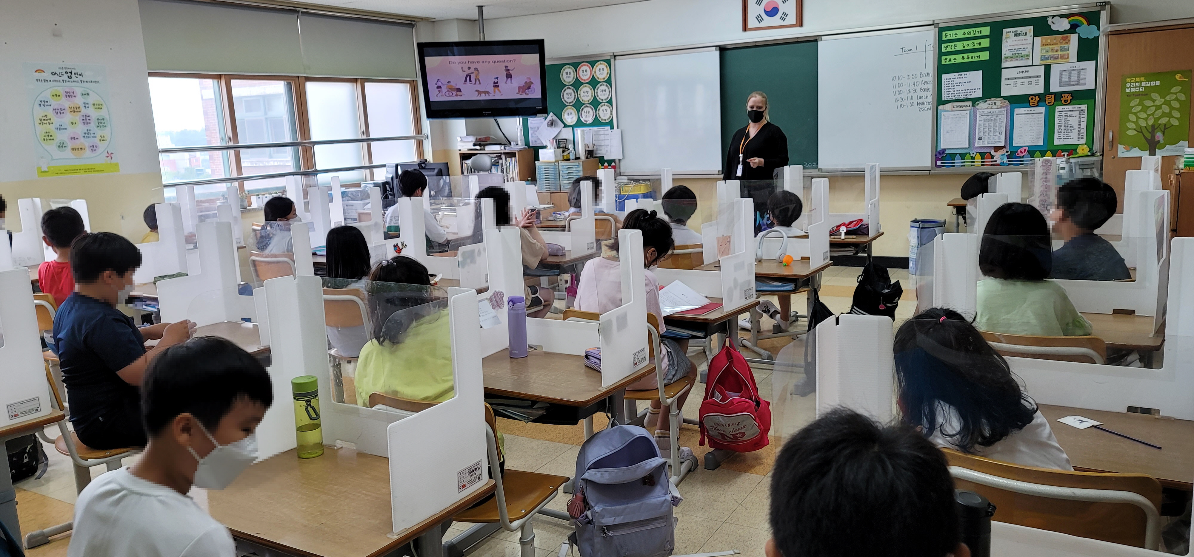 글로벌교육팀 관곡초등학교 3, 4, 5, 6학년 방문형 학교 단체 체험학습 메인 이미지